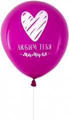 Набор шаров воздушных «Для мамы» - Фото 4