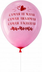 Набор шаров воздушных «Для мамы» - Фото 5