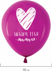 Набор шаров воздушных «Для мамы» - Фото 7