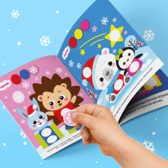 Книжка с наклейками новогодняя «Кружочки. Ура, Новый год» - Фото 5