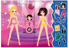 Наклейки «Наряди куколку. Суперзвезда», 12 стр. - Фото 1