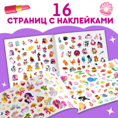 Набор 1000 наклеек для девочек, 2 шт. - Фото 3