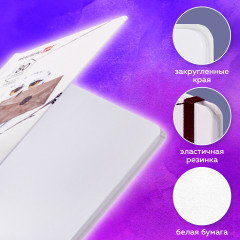 Скетчбук - Фото 4