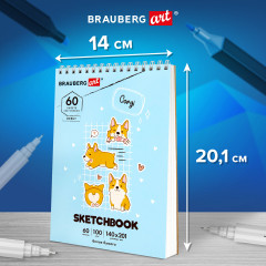 Скетчбук - Фото 2