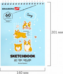 Скетчбук - Фото 8