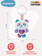 Развивающая игрушка с подвесом «Маленькая панда» - Фото 4