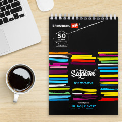 Скетчбук для маркеров - Фото 10