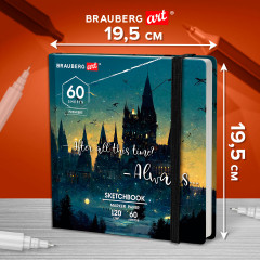 Скетчбук для маркеров - Фото 2