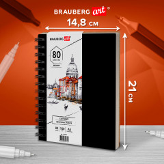 Скетчбук - Фото 2