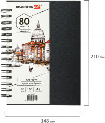 Скетчбук - Фото 7