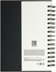 Скетчбук - Фото 11