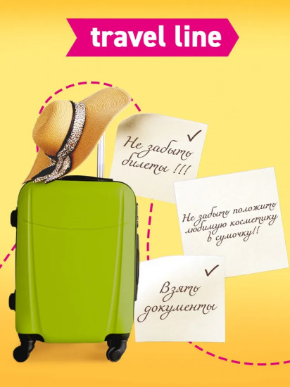 Гель для душа увлажняющий «Pear and milk»