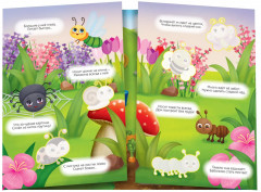 Набор книг с многоразовыми наклейками «Книжки-раскладушки» - Фото 1