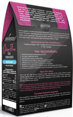 Смесь для выпечки «Черемуховый кекс» - Фото 1