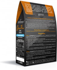 Смесь мучная универсальная для выпечки - Фото 1