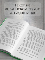 Pygmalion - Фото 1