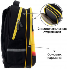 Рюкзак каркасный школьный «Желтая тачка» - Фото 3
