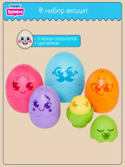 Игровой набор-сортер развивающий «Цыплёнок в скорлупках» - Фото 9