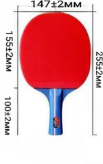 Набор ракеток для настольного тенниса - Фото 2