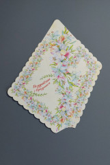 Кулек-открытка «Поздравляю с Праздником» - Фото 2