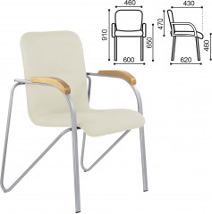 Кресло «Samba» - Фото 1