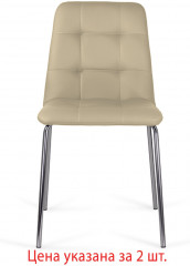 Стулья «Twins» - Фото 6