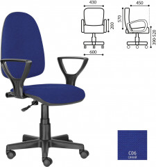 Кресло «Ergo MG-311» - Фото 1