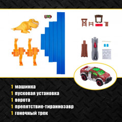 Трек гоночный с пусковой установкой «T-Rex» - Фото 3