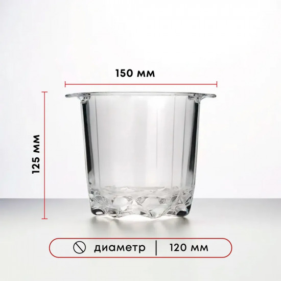 Емкость для льда «Полька»