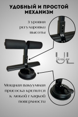 Тренажер - Фото 1