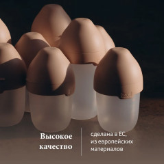 Бутылочка для кормления - Фото 12