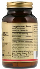 Таблетки «L-Glutamine. L-Глутамин» - Фото 8