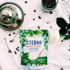 Сахарозаменитель «Стевия» - Фото 4