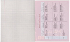 Тетрадь предметная «Английский язык. MonoTone» - Фото 2