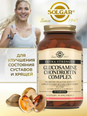 Таблетки «Glucosamine Chondroitin Complex. Глюкозамин-хондроитин комплекс» - Фото 4