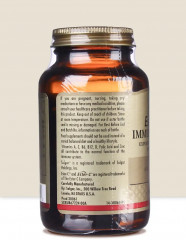 Капсулы «Ester-C Plus lmmune Complex. Иммуно-Комплекс Эстер С Плюс» - Фото 12