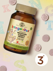 Таблетки жевательные со вкусом тропических фруктов «Complete Multivitamin & Mineral Formula. комплекс витаминов и минералов» - Фото 7