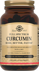 Капсулы «Curcumin. Куркумин» - Фото 1