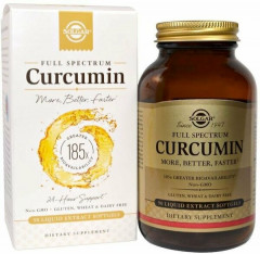 Капсулы «Curcumin. Куркумин» - Фото 4