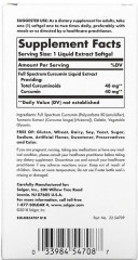 Капсулы «Curcumin. Куркумин» - Фото 5