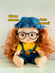 Говорящая кукла «Aidami» - Фото 1