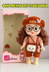 Говорящая кукла «Aidami» - Фото 1