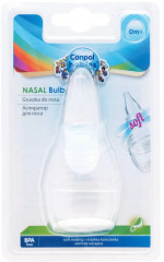 Аспиратор назальный механический грушевидный для детей - Фото 4