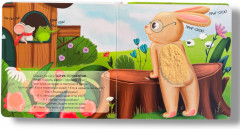 Теремок. Любимые сказки с тактильными вставками - Фото 1