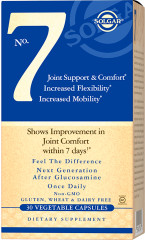 Капсулы «Solgar 7» - Фото 1