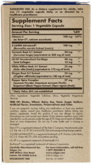 Капсулы «Solgar 7» - Фото 2