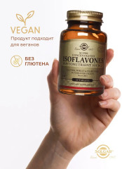 Таблетки «Isoflavones with genistein and daidzein. Суперконцентрат изофлавонов» - Фото 5