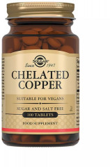 Таблетки «Chelated Copper. Хелат меди» - Фото 3