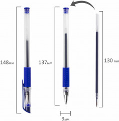 Набор ручек шариковых и гелевых «Basic ST-01» - Фото 10