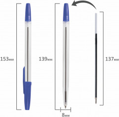 Набор ручек шариковых и гелевых «Basic ST-01» - Фото 11